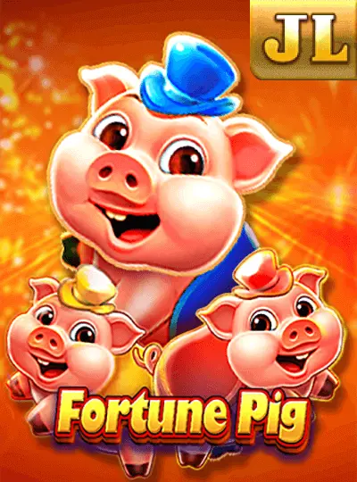 ফরচুনপিগ